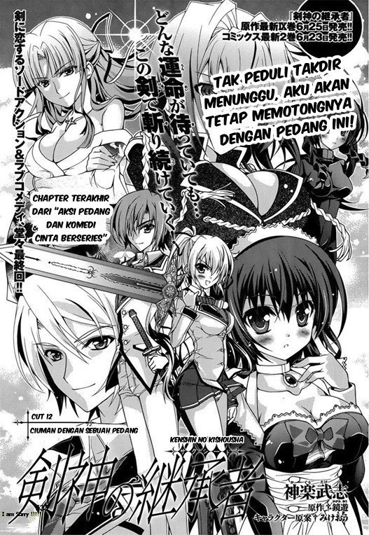 Kenshin no Succeed Chapter 12 (Tamat)